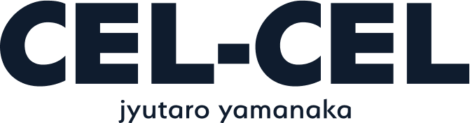 即購入可能 山中柔太朗 CEL-CEL 山中柔太朗が手がける新アクセサリーコレクションが登場