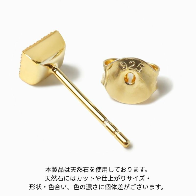 TWILIGHT SQUARE PIERCE【LUXE】（GOLD） | CEL-CEL