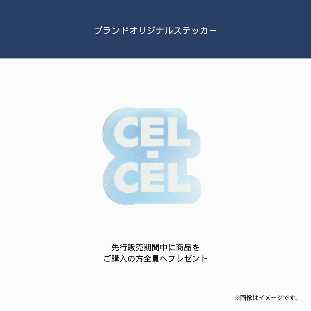 CEL-CEL